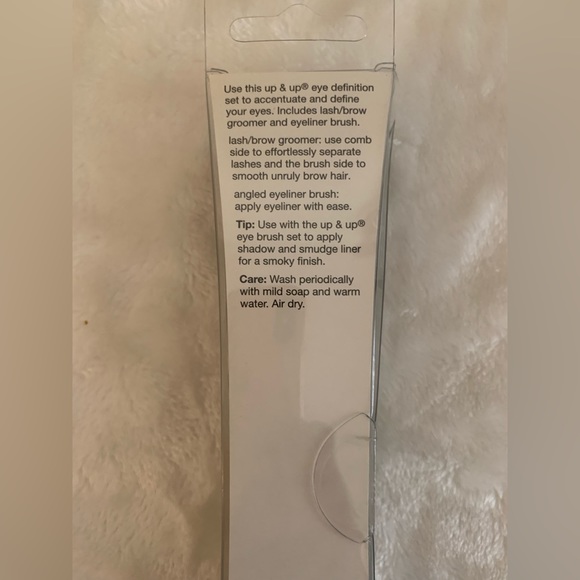 Up & Up Eye Definition Set (NIB) - Picture 9 of 9